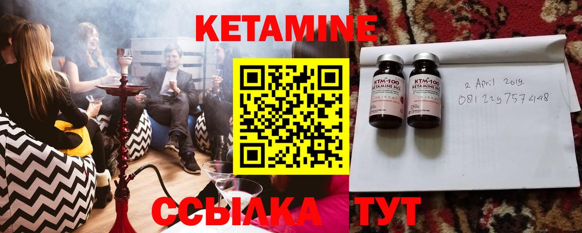 Гашиш Кемерово