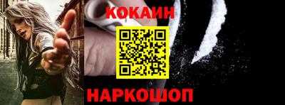мефедрон мука Конаково
