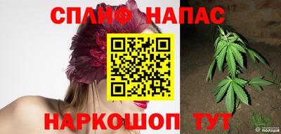 кокаин VHQ Комсомольск-на-Амуре