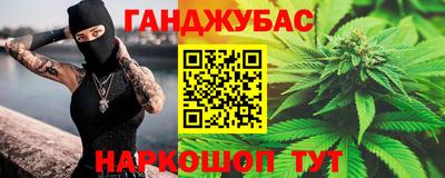 мефедрон мука Конаково