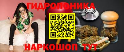 альфа пвп Коммунар