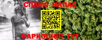 мефедрон мука Конаково