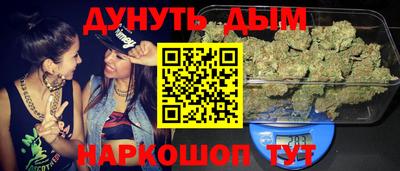 альфа пвп Коммунар