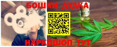 кокаин VHQ Комсомольск-на-Амуре