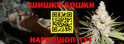 мефедрон мука Конаково