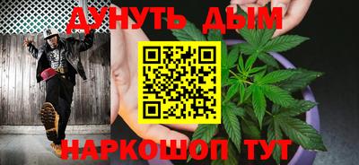альфа пвп Коммунар