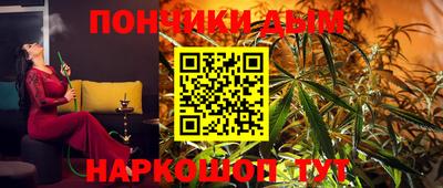 кокаин VHQ Комсомольск-на-Амуре