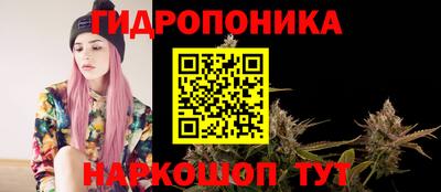 кокаин VHQ Комсомольск-на-Амуре