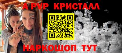 кокаин VHQ Комсомольск-на-Амуре