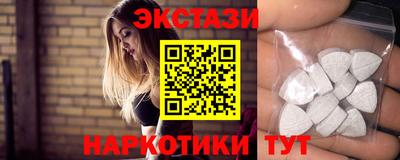 мефедрон мука Конаково