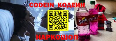мефедрон мука Конаково