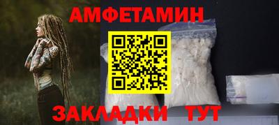 мефедрон мука Конаково