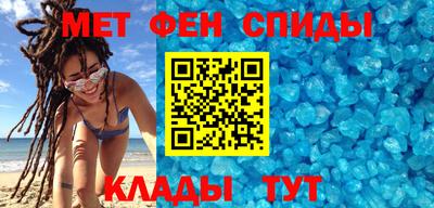 дживик Краснознаменск