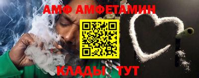 мефедрон мука Конаково