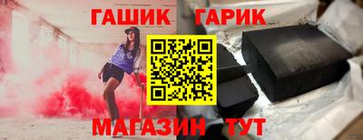 кокаин VHQ Комсомольск-на-Амуре