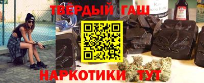 альфа пвп Коммунар