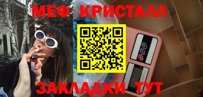 альфа пвп Коммунар