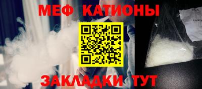 альфа пвп Коммунар