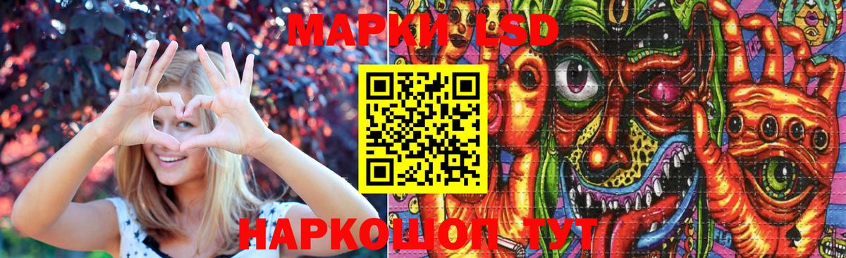 Меф кристаллы  Гашиш  Кемерово  Вход с VPN  МАРИХУАНА  Alpha PVP СК кристаллы 